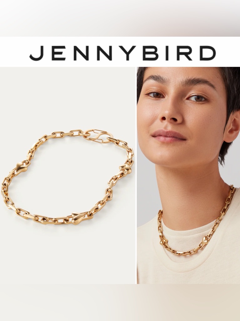 Jenny Bird Art Heart Chain Polished Gold Link Necklace Nwt $198